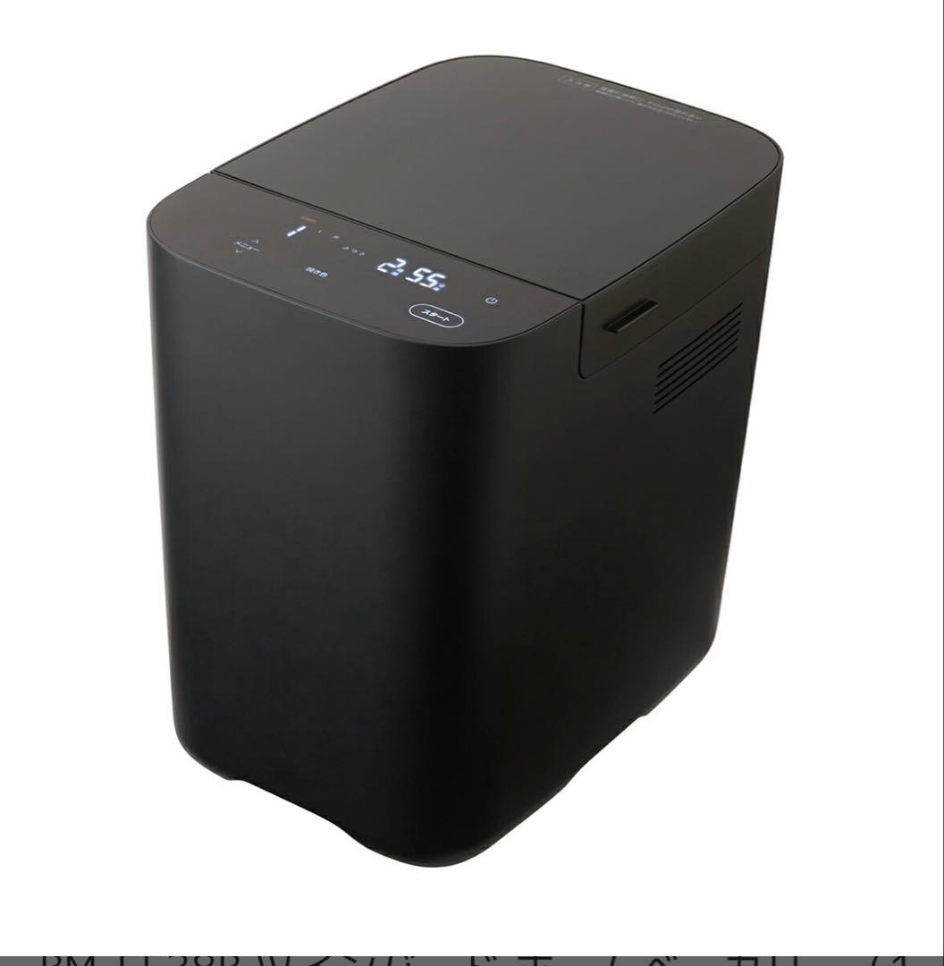 ツインバード　ホームベーカリー　BM-EF38