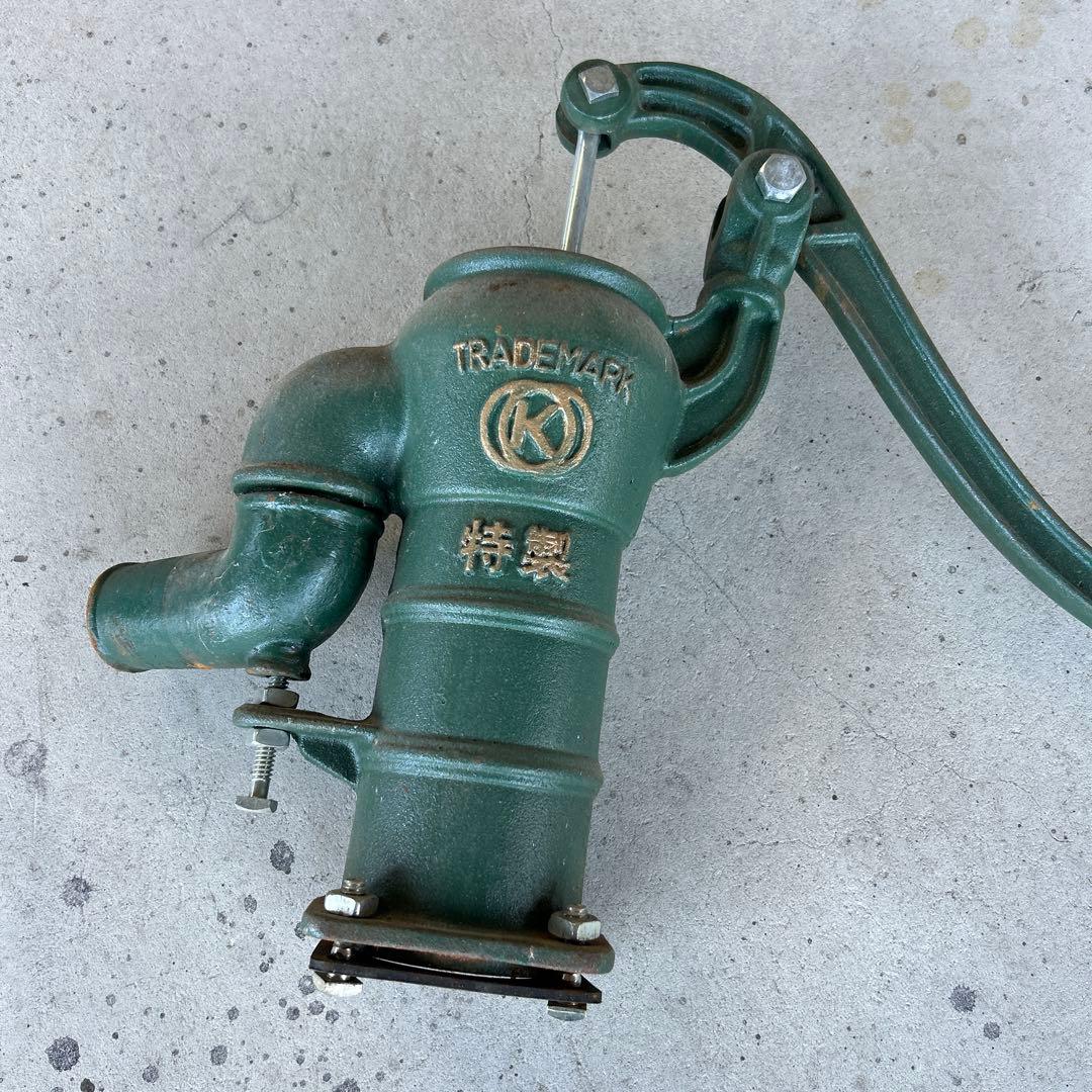 手押し井戸ポンプ　レトロ井戸ポンプ　ガッチャンポンプ　ジャンクガーデン