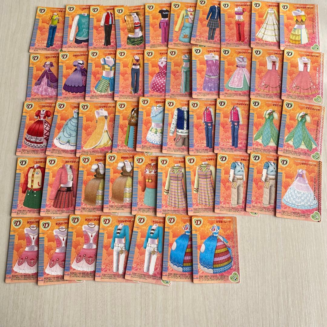 ラブandベリー 2006年秋 141枚まとめ売り