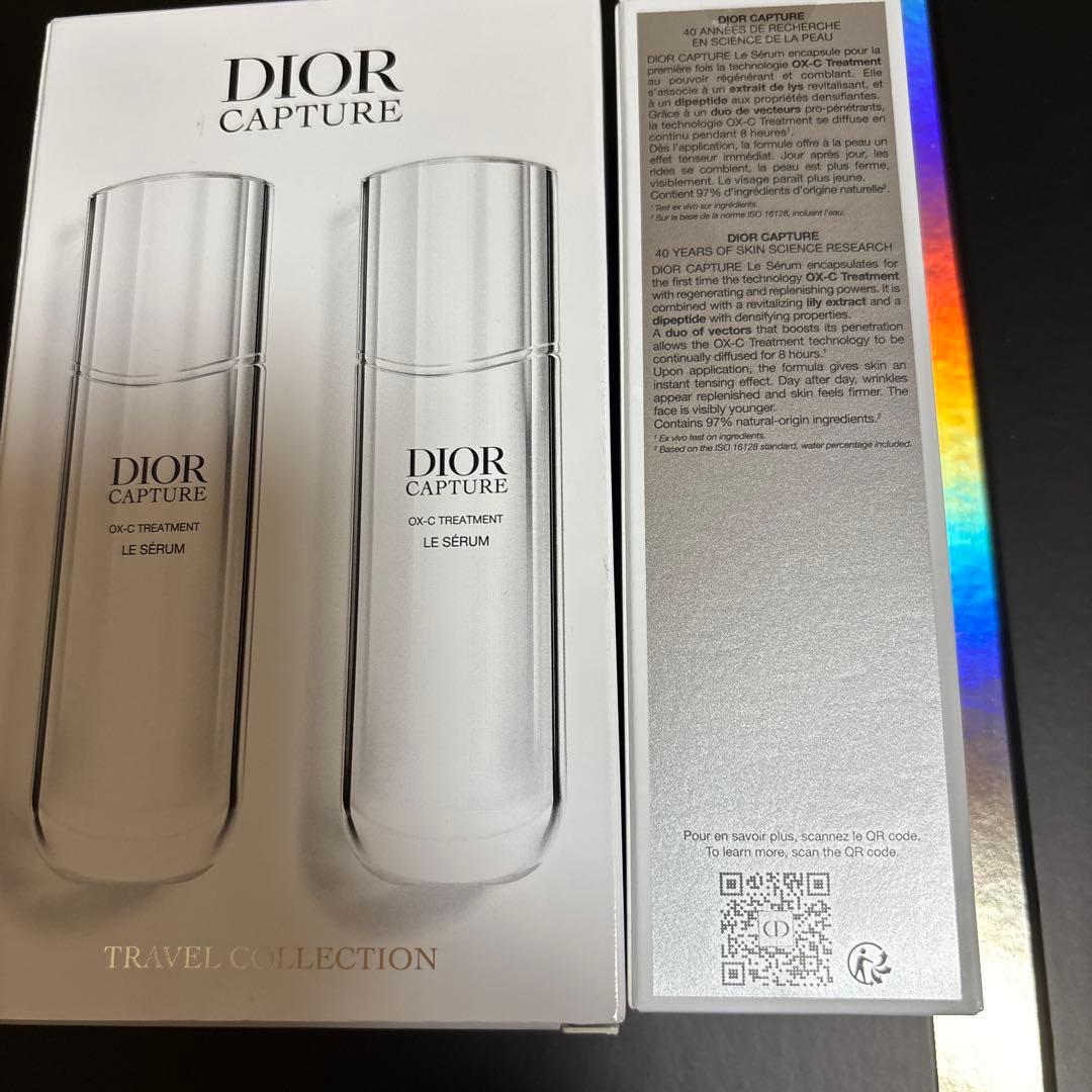 新品未開封 Dior ディオール OX-C セラム 75mL 保湿・肌再生