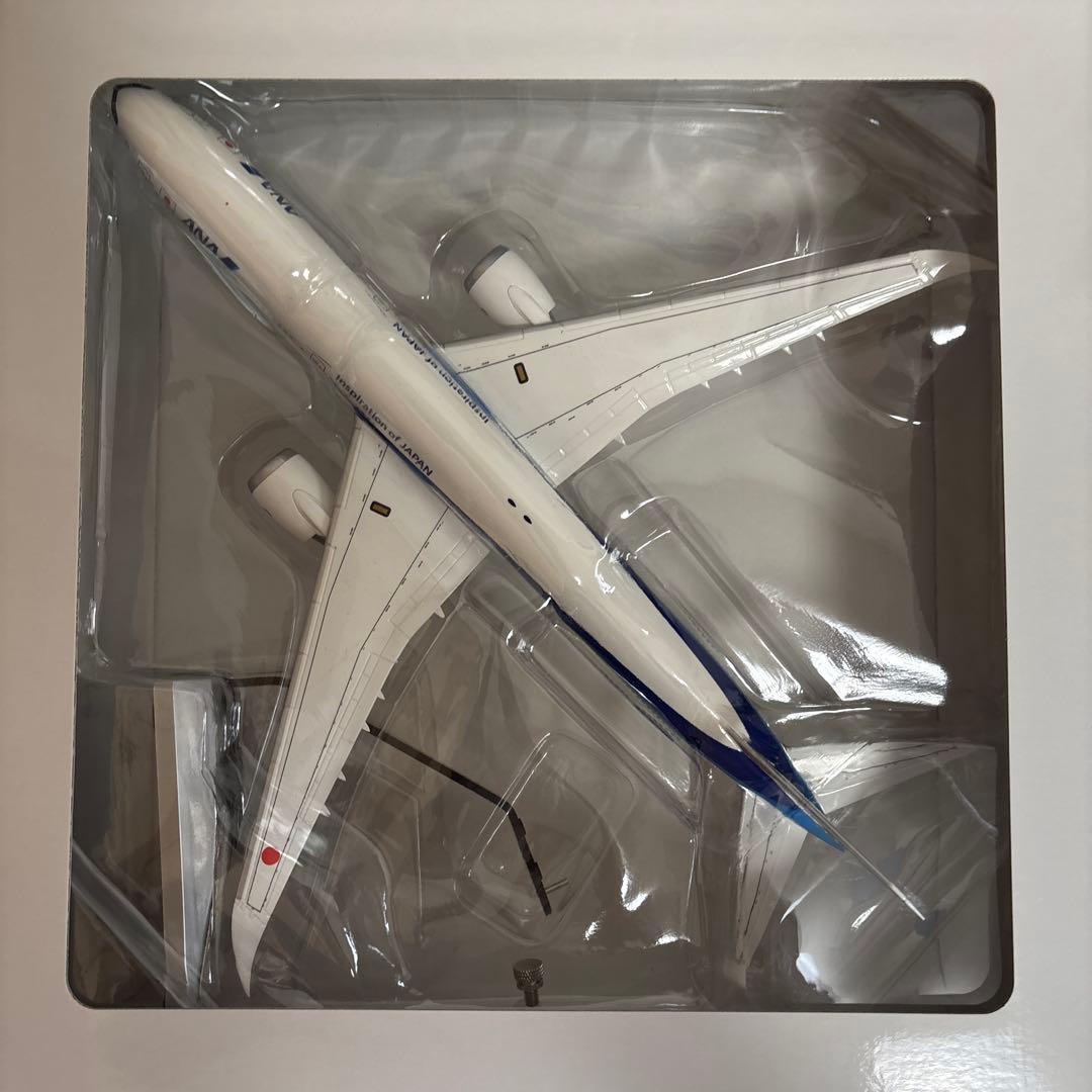 全日空商事NH20099 777-9 1/200