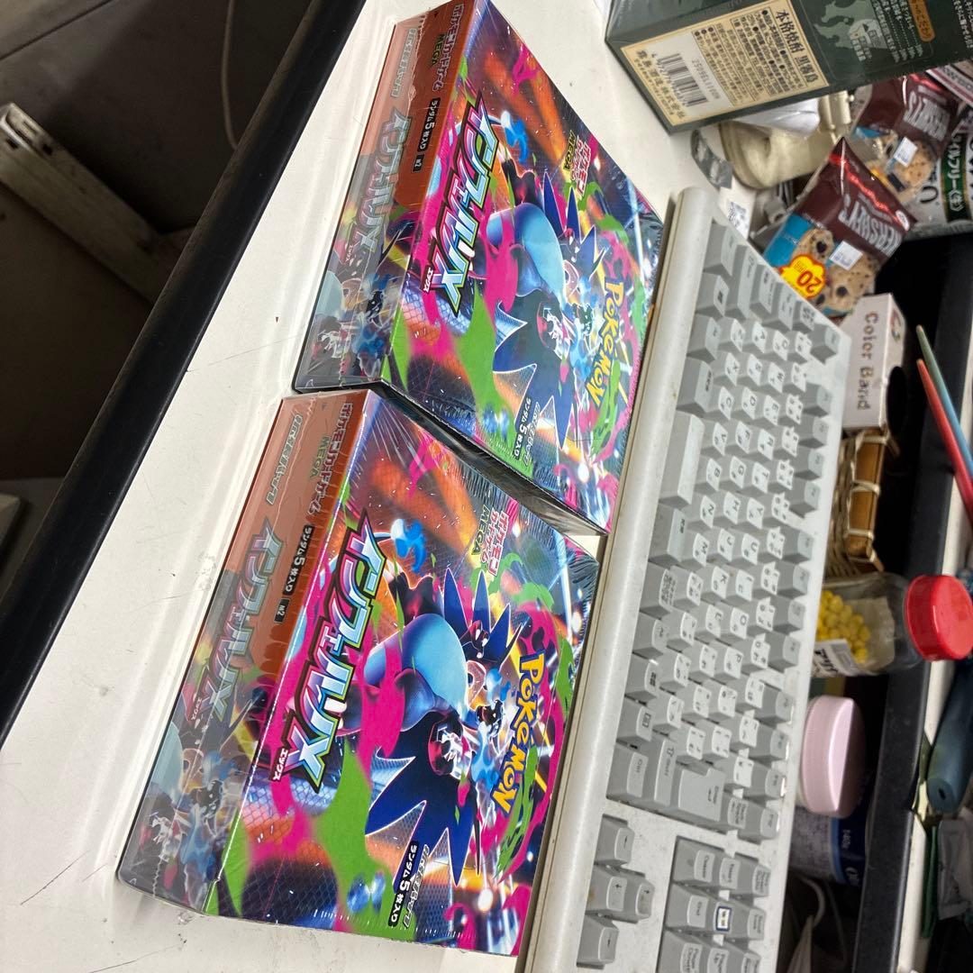 ポケモンカード　インフェルノx シュリンク付き　2BOX