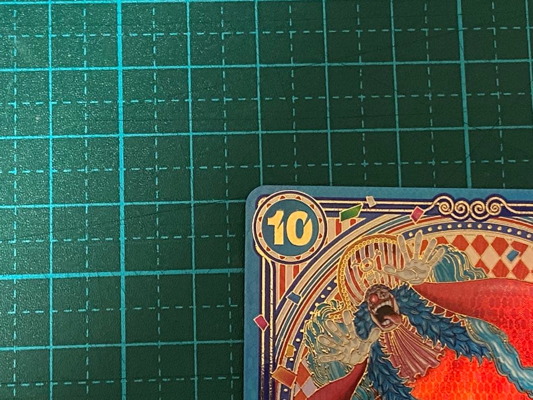 ワンピースカード OP09-051 金 バギー SP