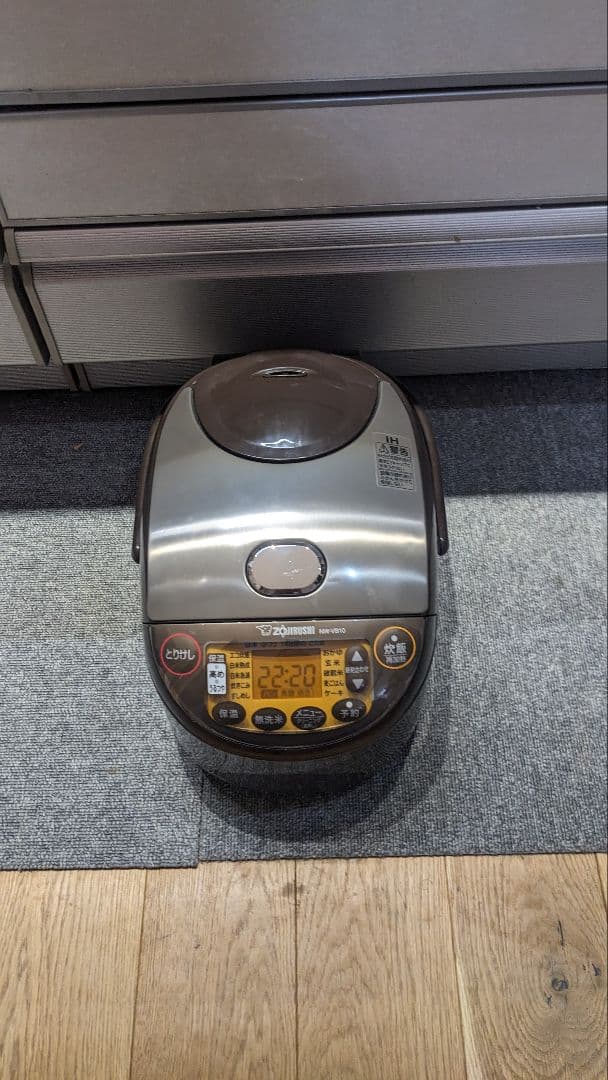 象印 炊飯器 NW-VB10 21年製