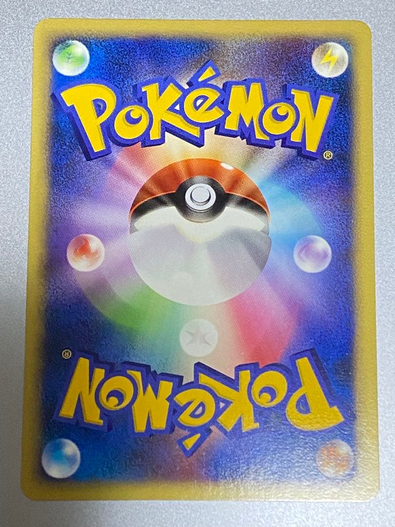 ミュウツー　デルタ種　019/086 ☆ ポケモンカード