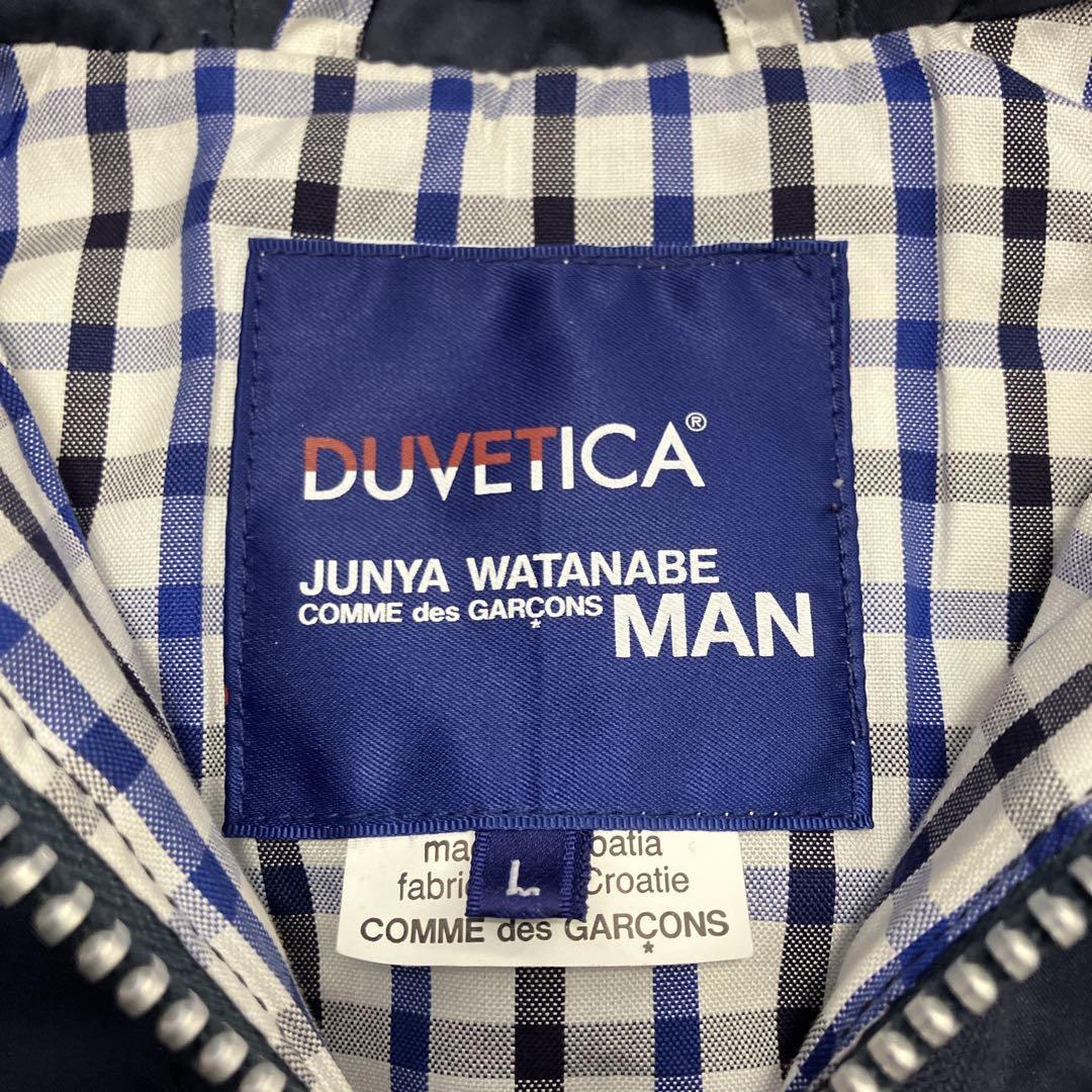 コムデギャルソン ジュンヤワタナベ デュベティカ フード付きフェザーダウンベスト