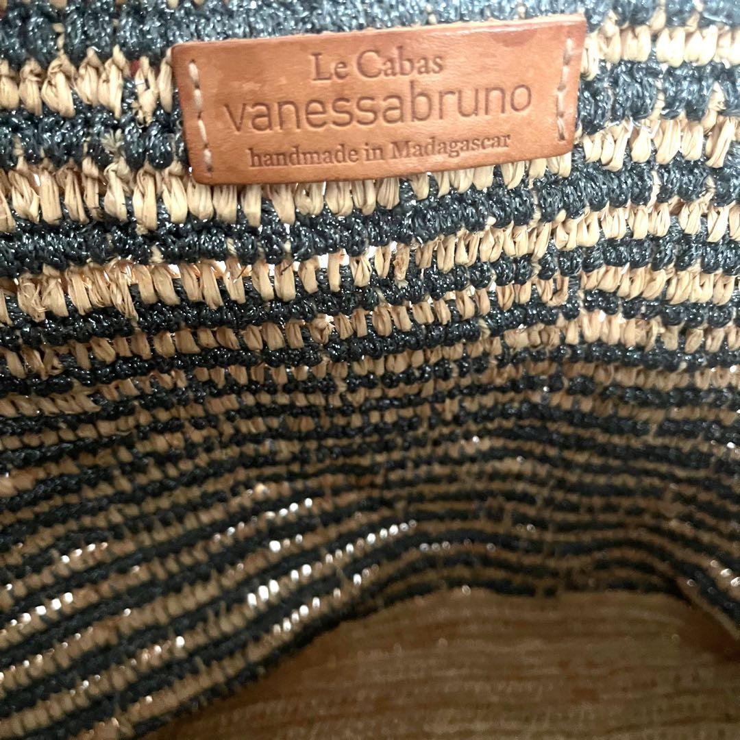 【美品】ヴァネッサブリューノ☆かごバッグ　ラフィア　大容量　ボーダー　天然素材