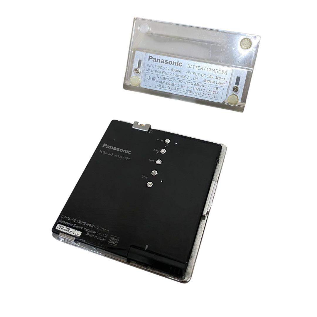 【良品】Panasonic ポータブルMDプレーヤー　SJ-MJ97
