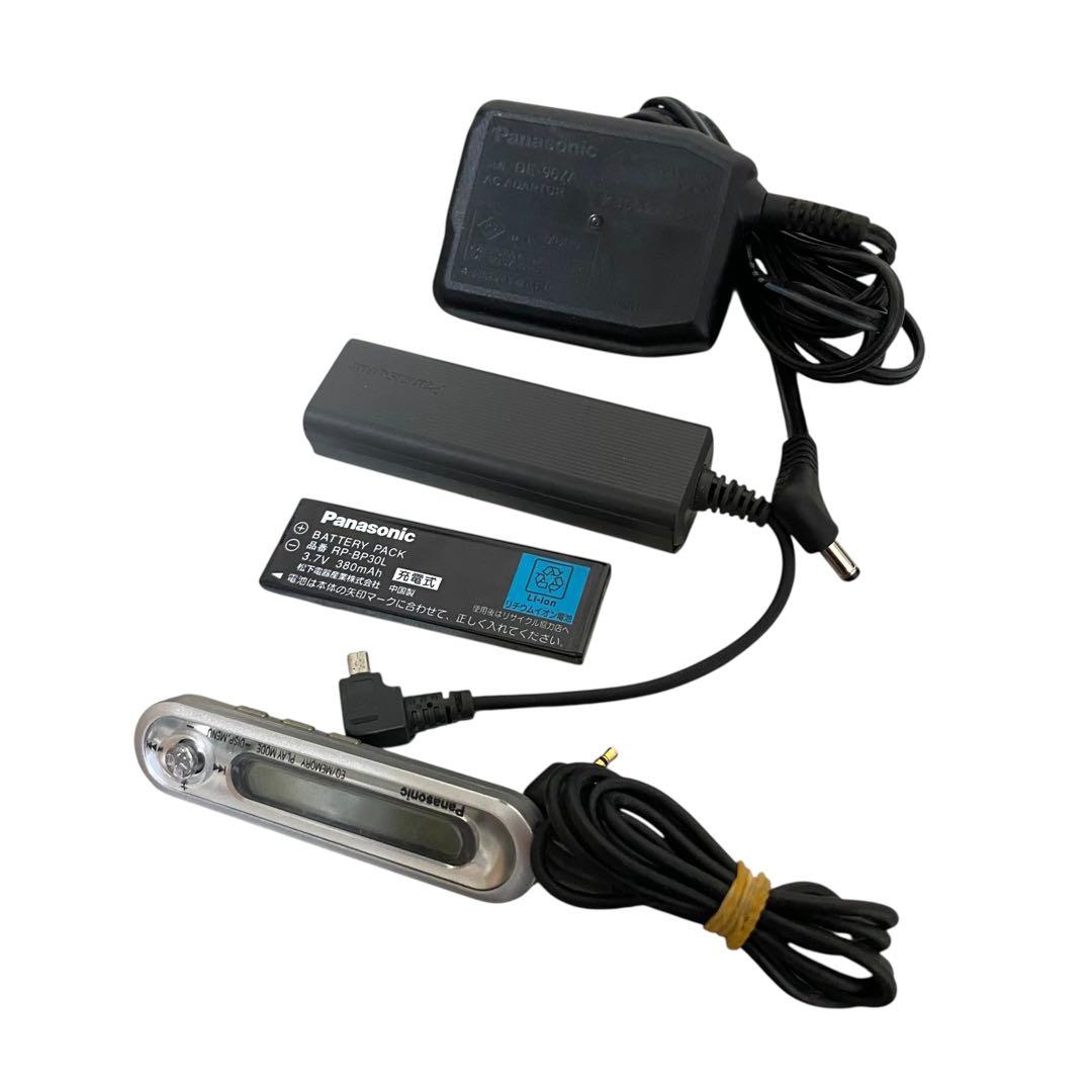 【良品】Panasonic ポータブルMDプレーヤー　SJ-MJ97