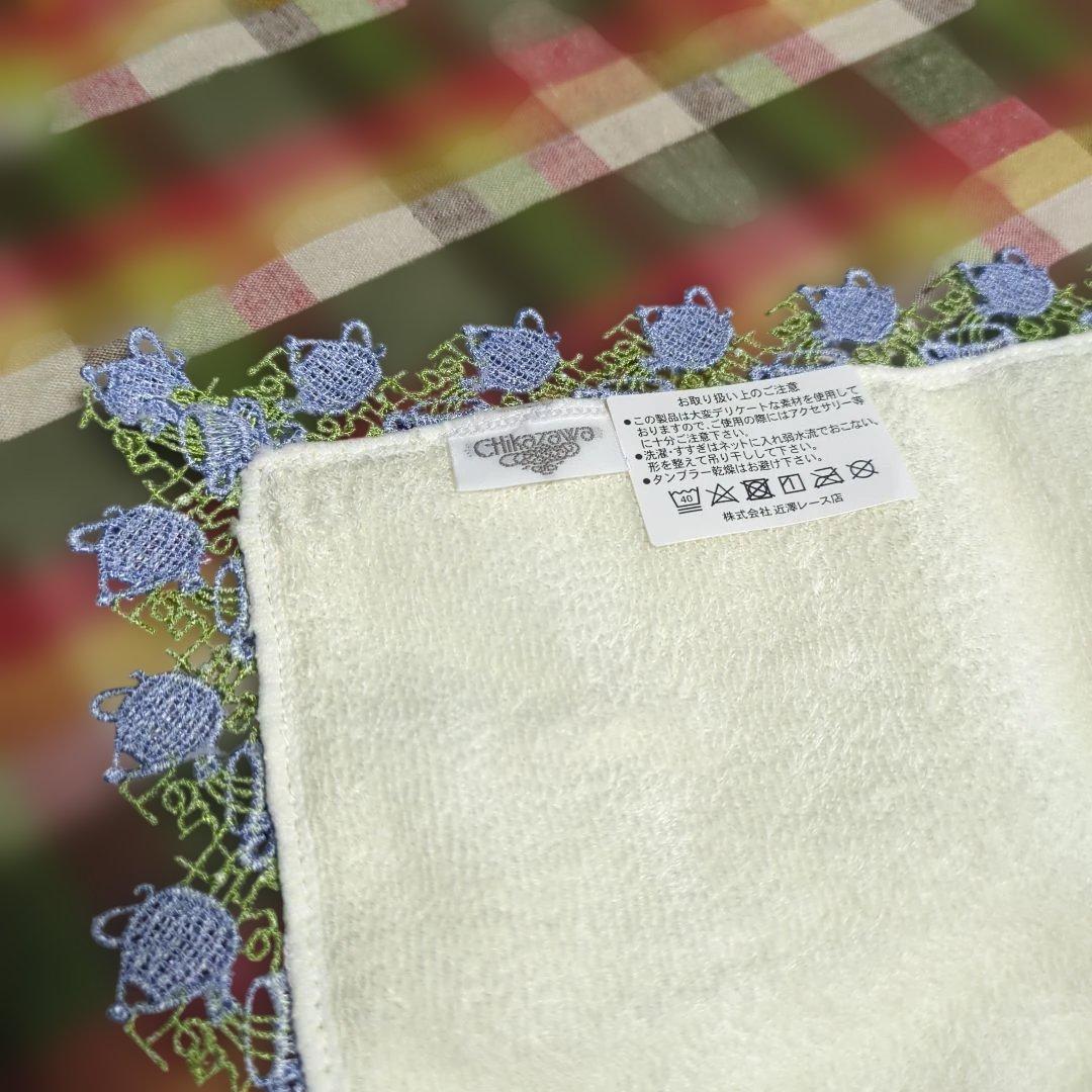 連休割　近沢レース　タオルハンカチ　ティータイム　カモミール　桜餅