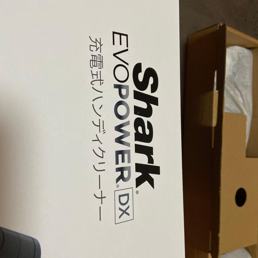 shark EVOPOWER DX新品、未使用！！
