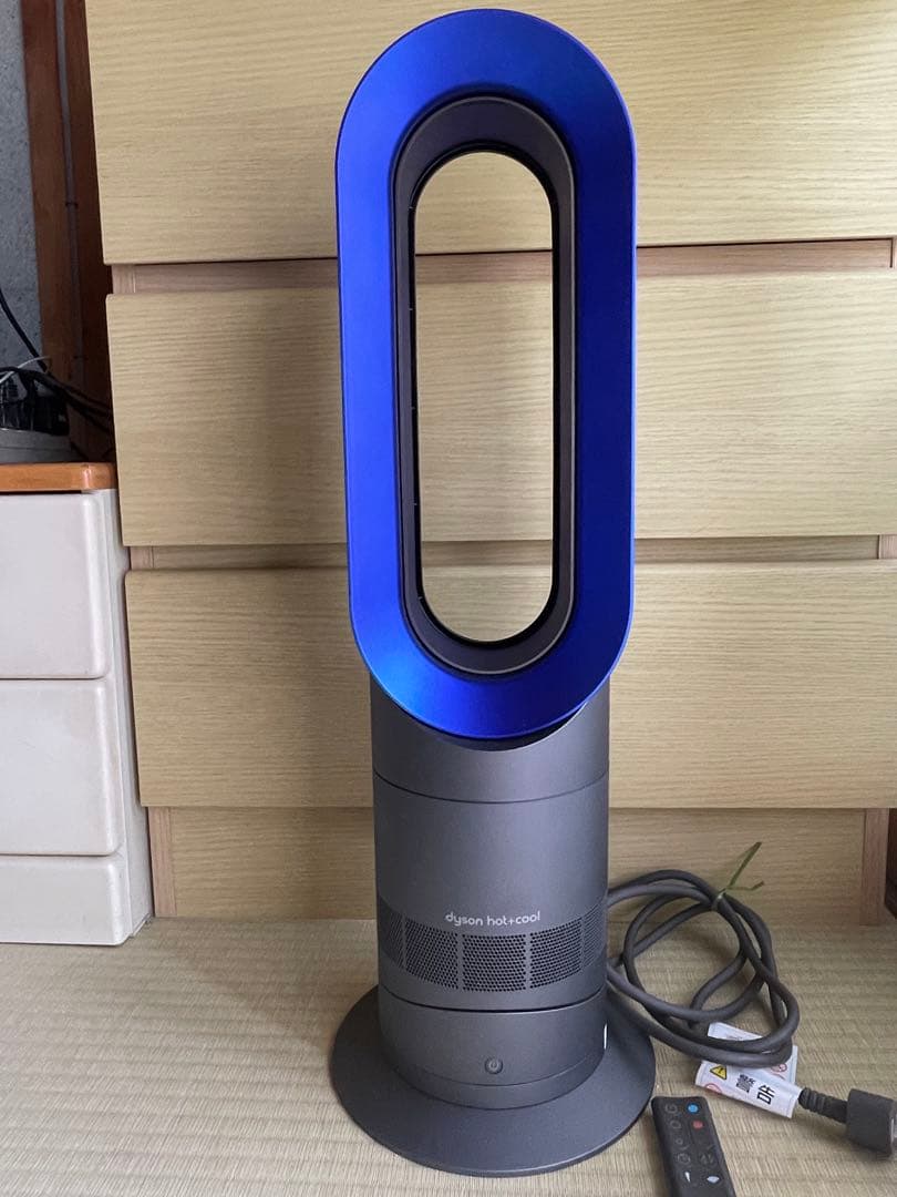 Dyson HOT+CooL 羽根なし扇風機 2019年