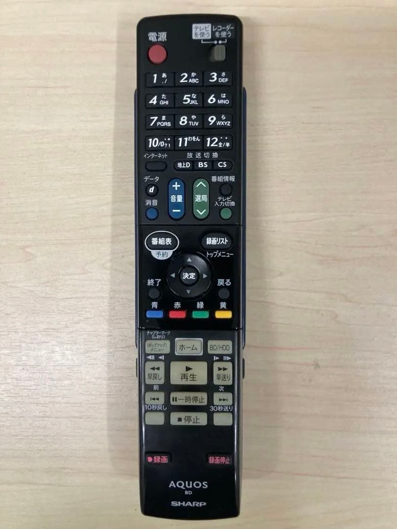 かなり綺麗　シャープ　AQUOS ブルーレイ　BD-W 570