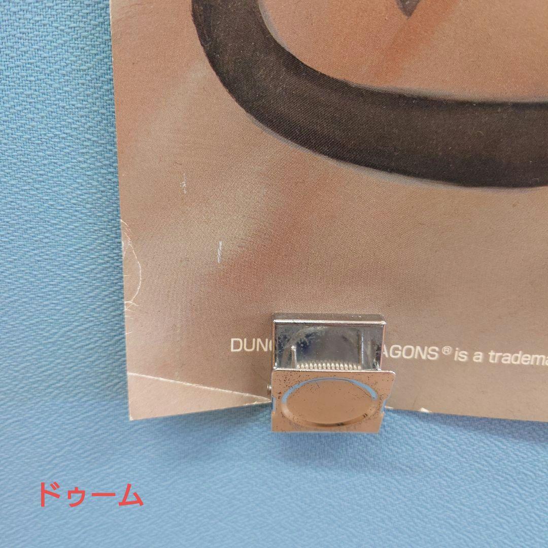 カプコン ダンジョンズ & ドラゴンズ アーケード ポスター セット