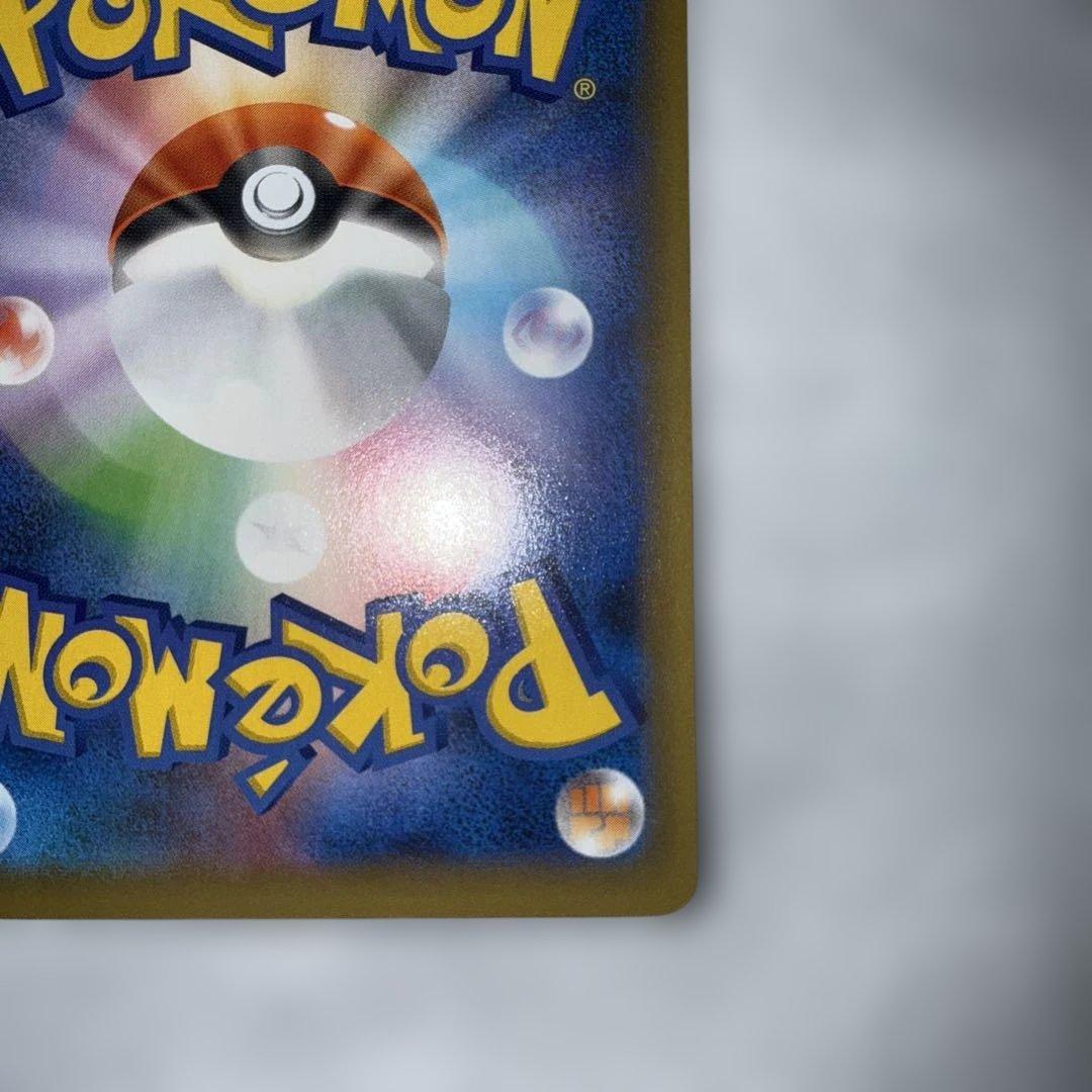 MレックウザEX プロモカードパック 25th ANNIVERSARY edi…