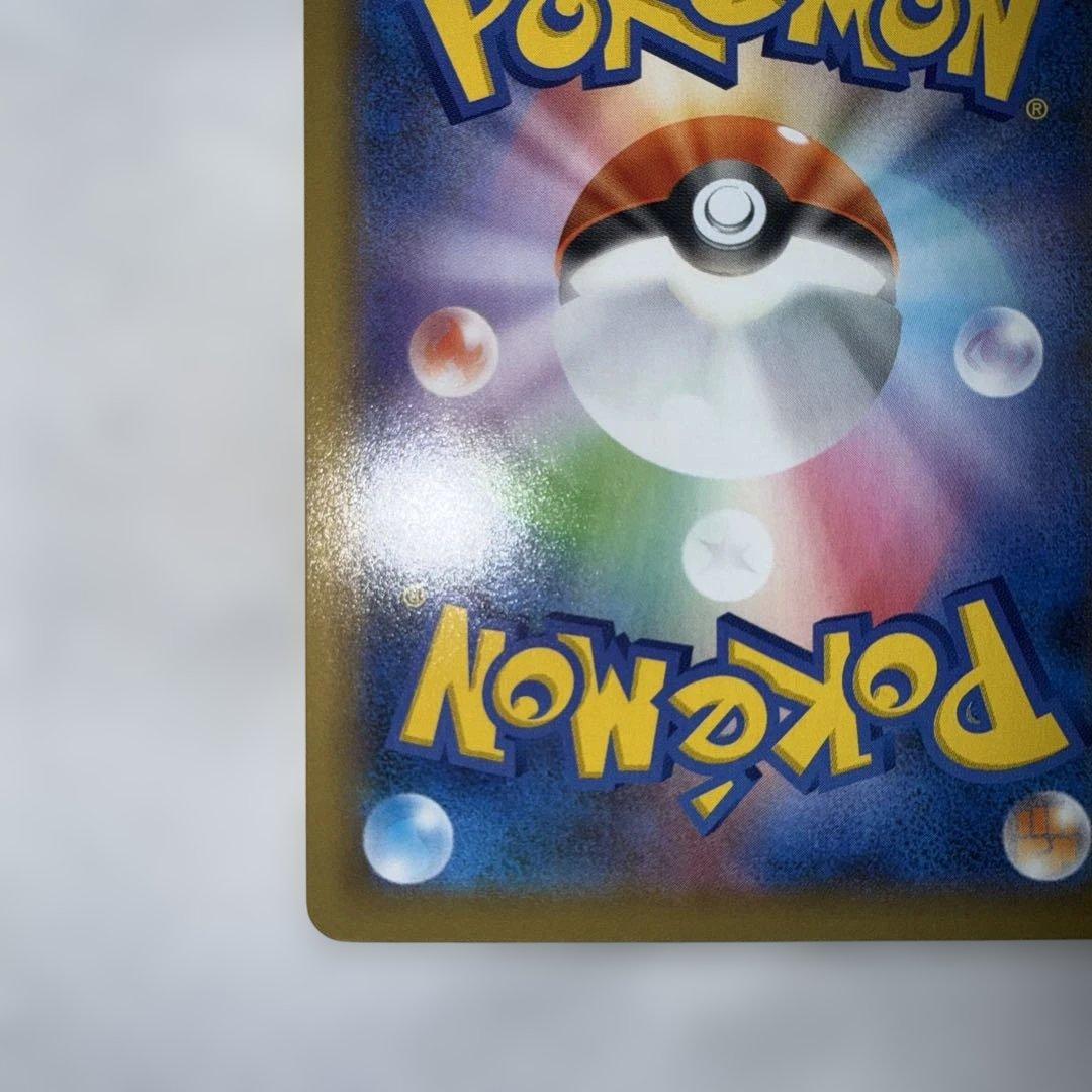 MレックウザEX プロモカードパック 25th ANNIVERSARY edi…