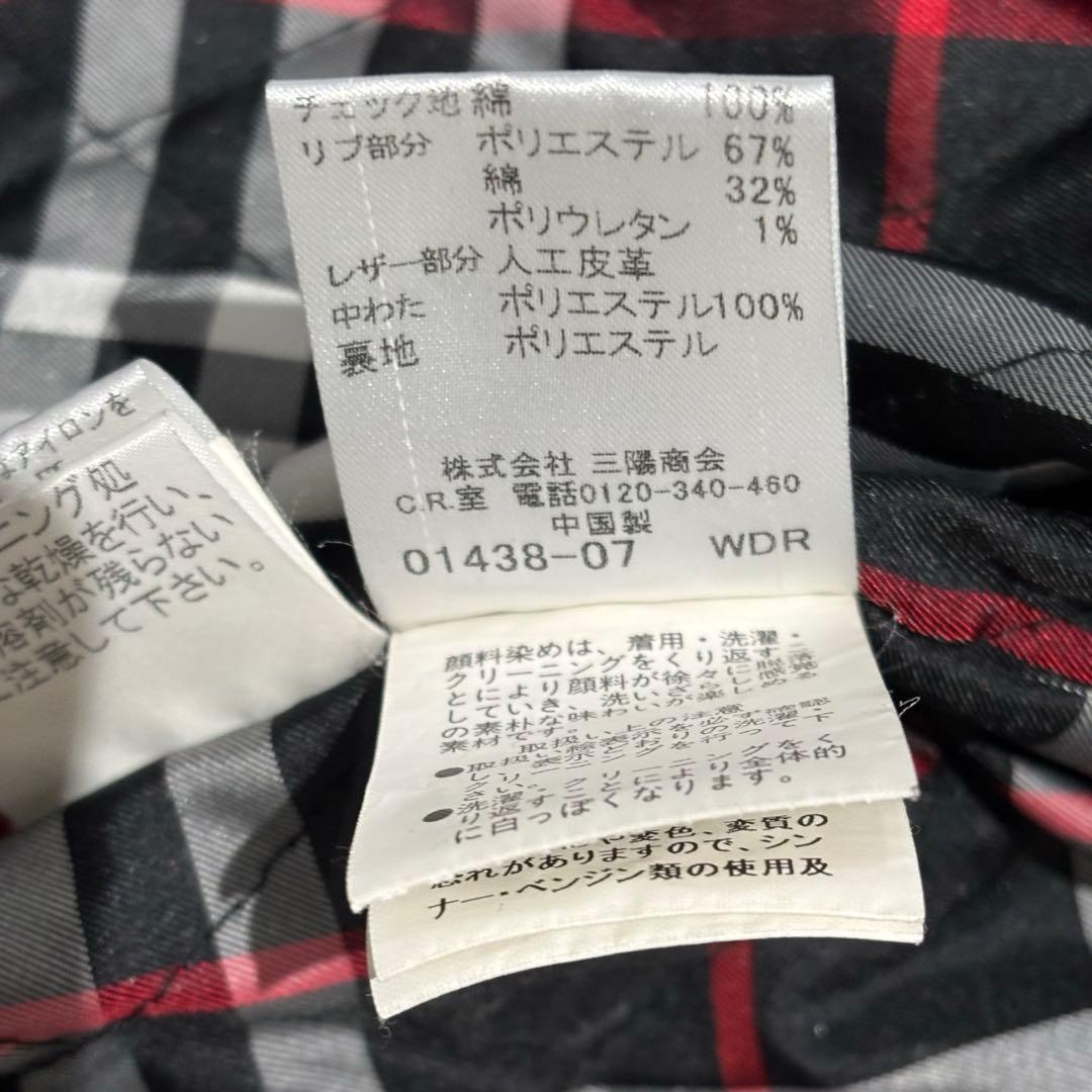 バーバリー ブラックレーベル ミリタリー 中綿ファージャケット 黒 M Y2K