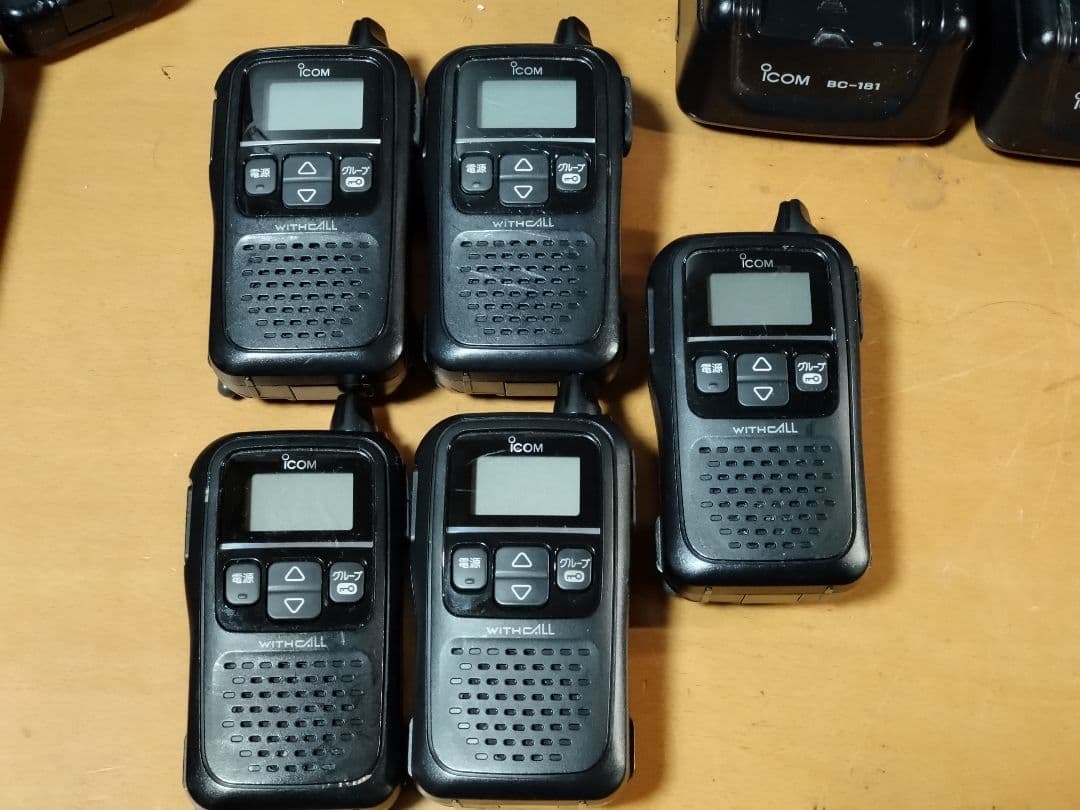 icom WITHCALL IC-4110 IC-4100 19台＋充電器4台