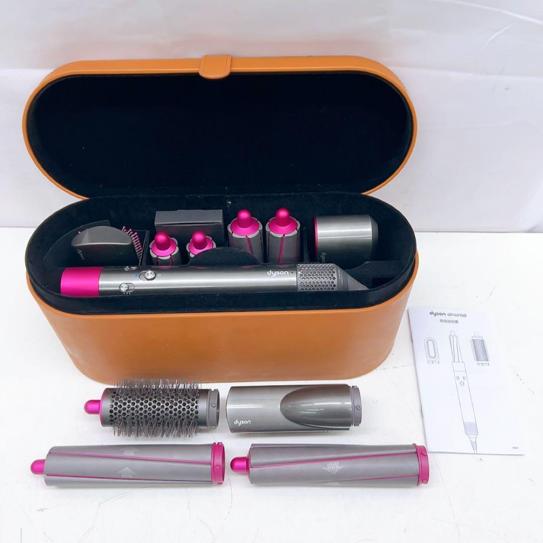 12BM012 Dyson Airwrap HS01 ヘアスタイラー フルセット