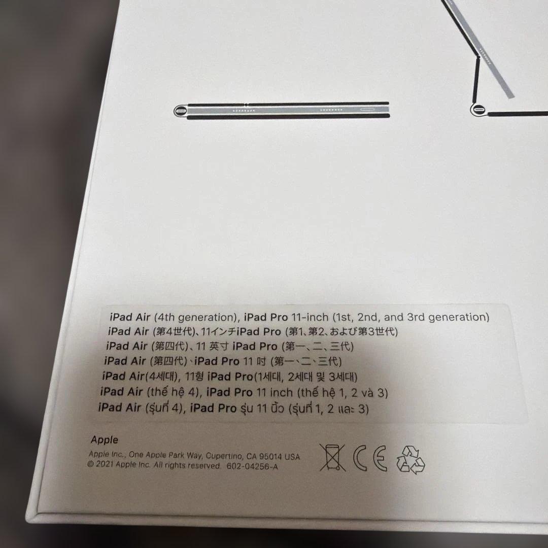 【純正】iPad Magic Keyboard 11インチ｜トラックパッド搭載