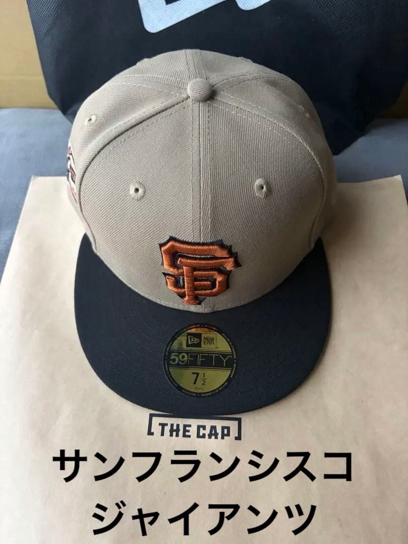 ザキャップ　サンフランシスコジャイアンツ　ニューエラ　59fifty メッツ