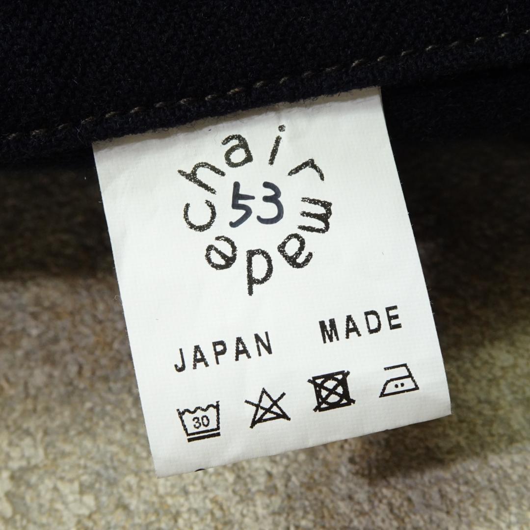 ガーメントオブバイフォーザシー ウール混テーラードジャケット 53 ネイビー