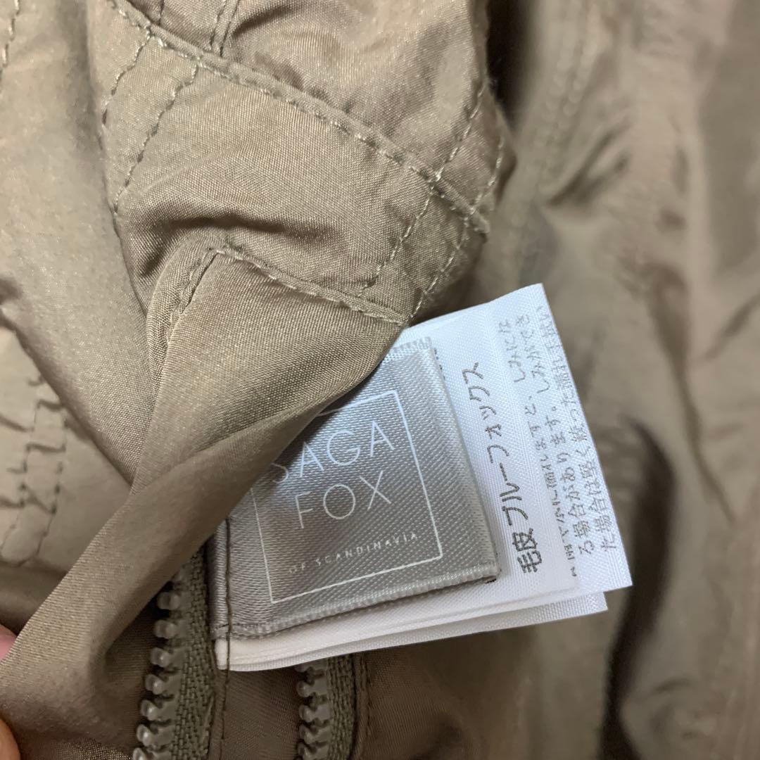 サガフォックス 美品 リアルファージャケット リバーシブル ベージュ 【M】