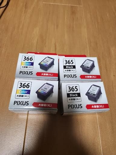 【大容量XLインク4個付！】Canon TS3530 プリンター 豪華セット