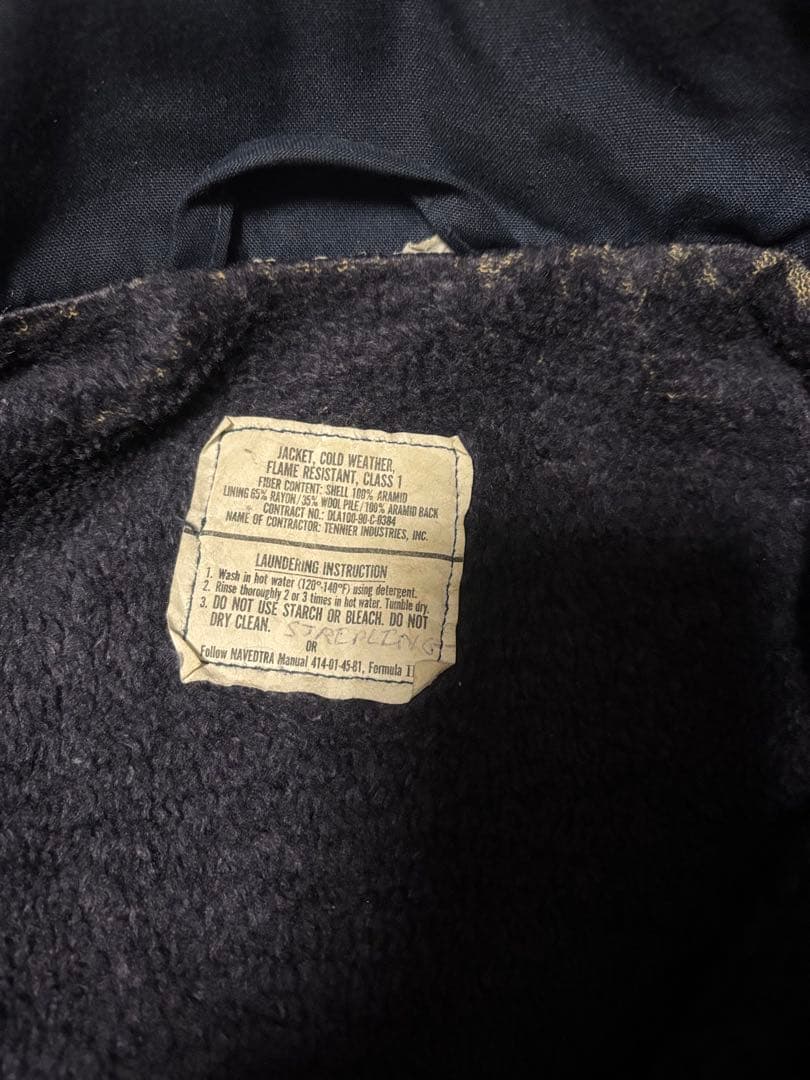 ステンシル入　米軍実物 90s アラミド　デッキジャケット　ビッグサイズ　a-2
