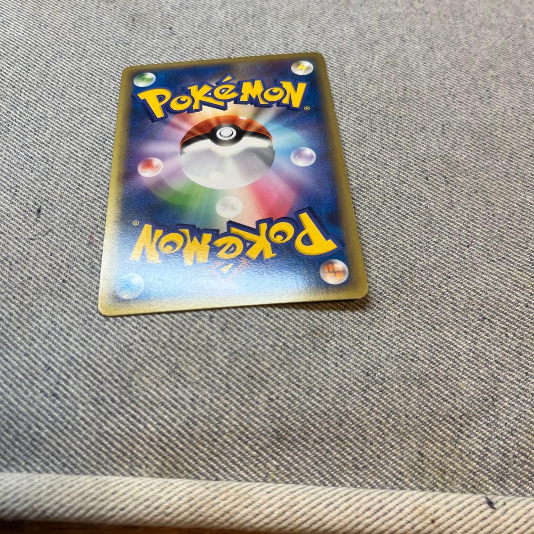 カイオーガ＆グラードン Legend 初版