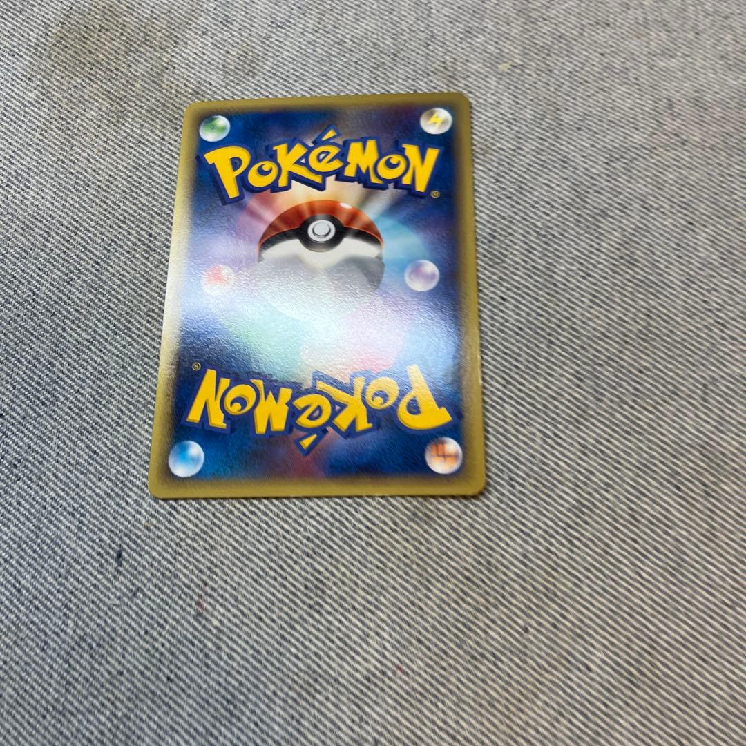 カイオーガ＆グラードン Legend 初版