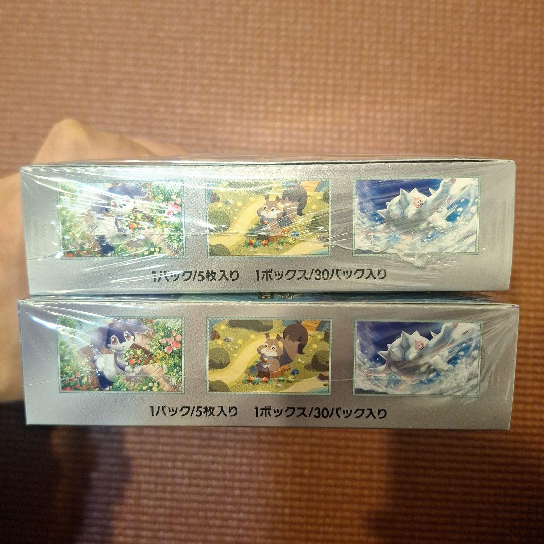 バイオレットex　シュリンク付き　未開封BOX　2BOXセット