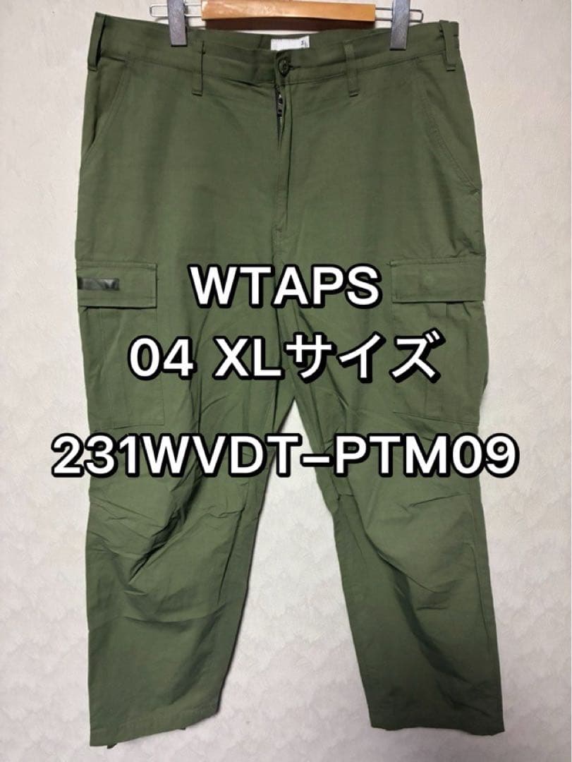WTAPS ナイロンカーゴパンツ 231WVDT-PTM09 オリーブ XL