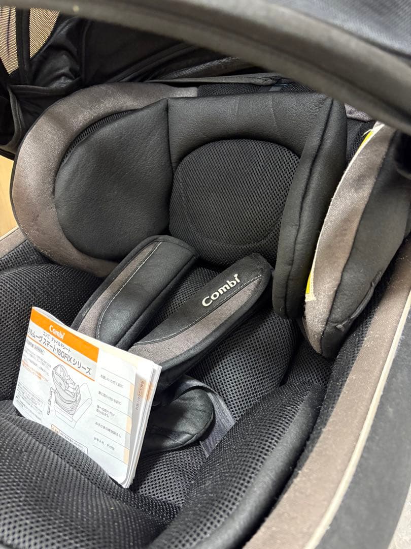 Combi ISO-FIX ブラック 車用チャイルドシート