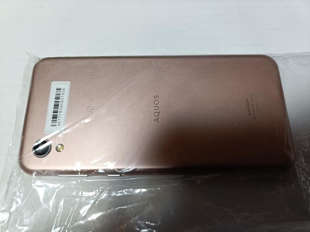 くまぱんママ SHV43 ピンクゴールド 新品 2台セット