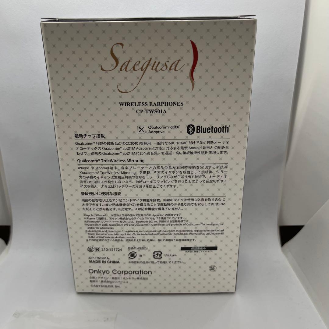 美品 にじさんじ×ONKYO ワイヤレスイヤホン CP-TWS01A 三枝明那