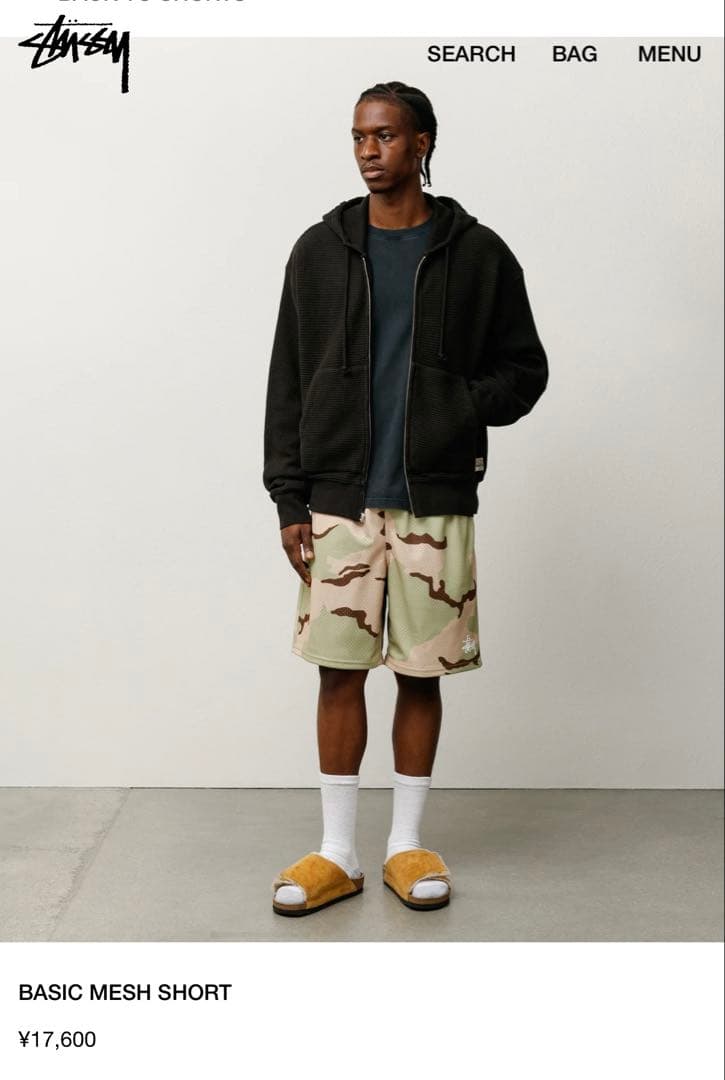 パンツ STUSSY BASIC MESH SHORT / SAND CAMO