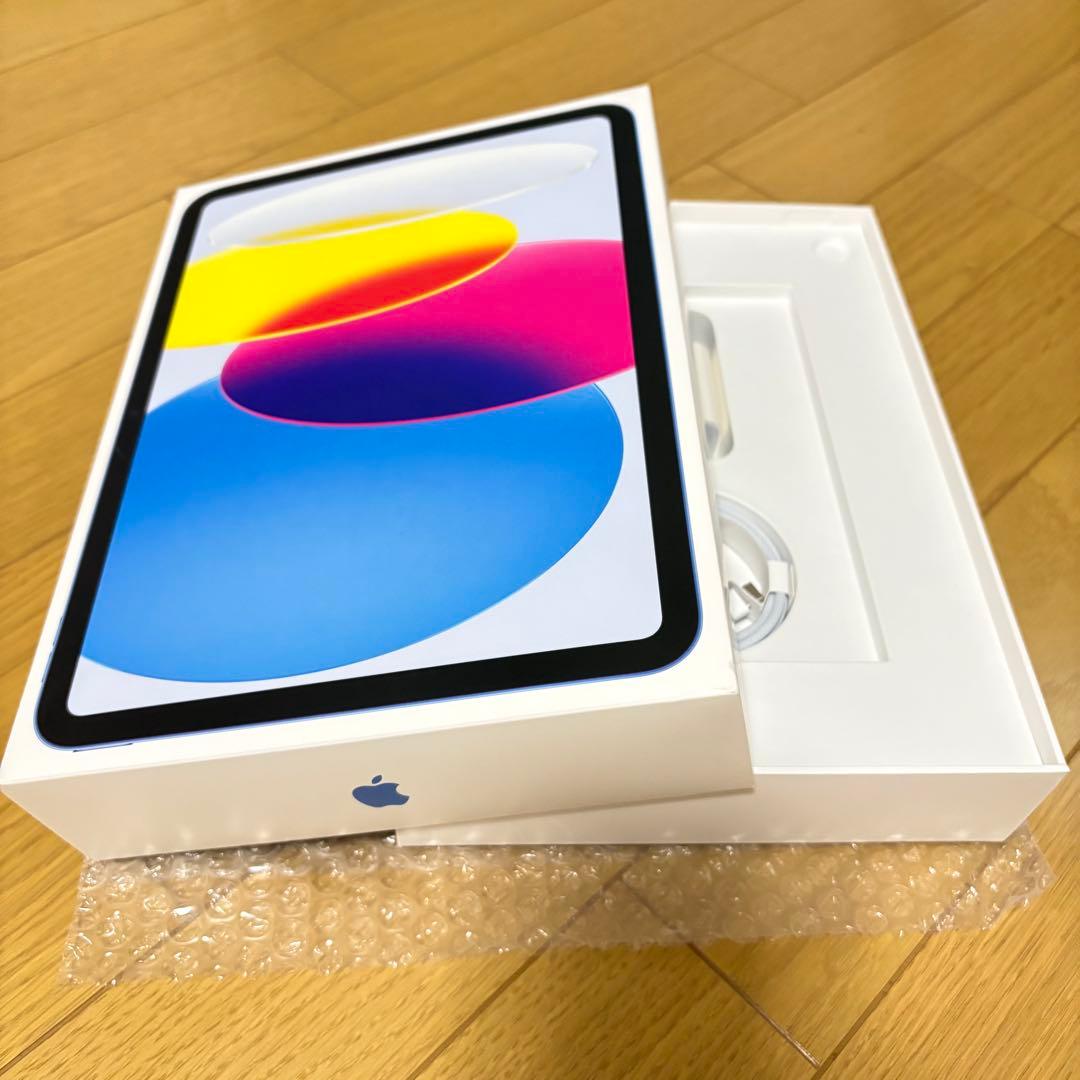 【付属品未使用】iPad 第10世代　64GBブルー