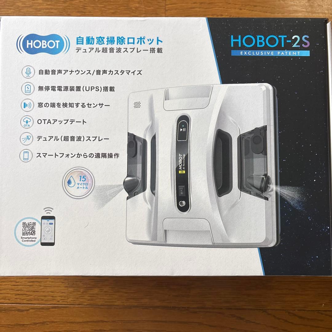HOBOT-2S 自動窓掃除ロボット 本体