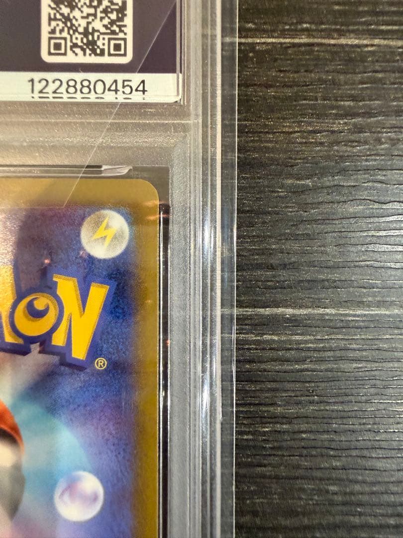 ポケモンカードゲーム　グレイシアV SR PSA10