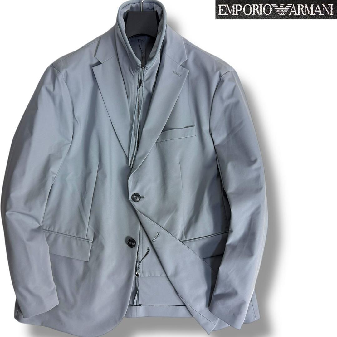 J7020 美品 エンポリオアルマーニ ストレッチレイヤードテーラードジャケット
