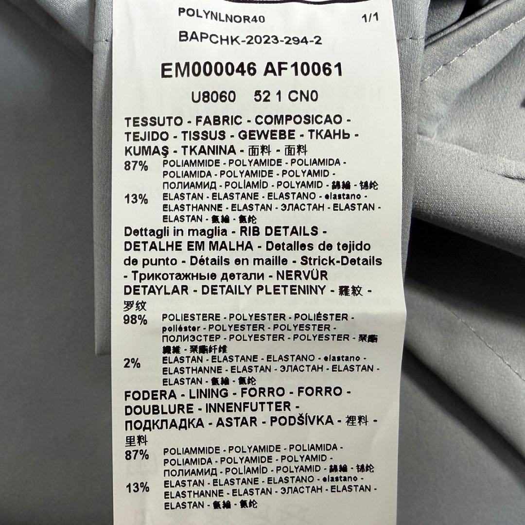 J7020 美品 エンポリオアルマーニ ストレッチレイヤードテーラードジャケット