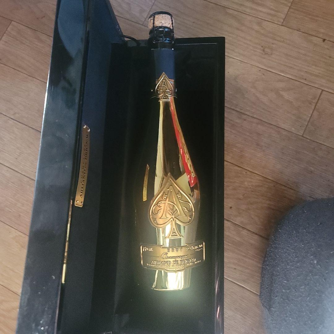 アルマンド ゴールド 訳あり品