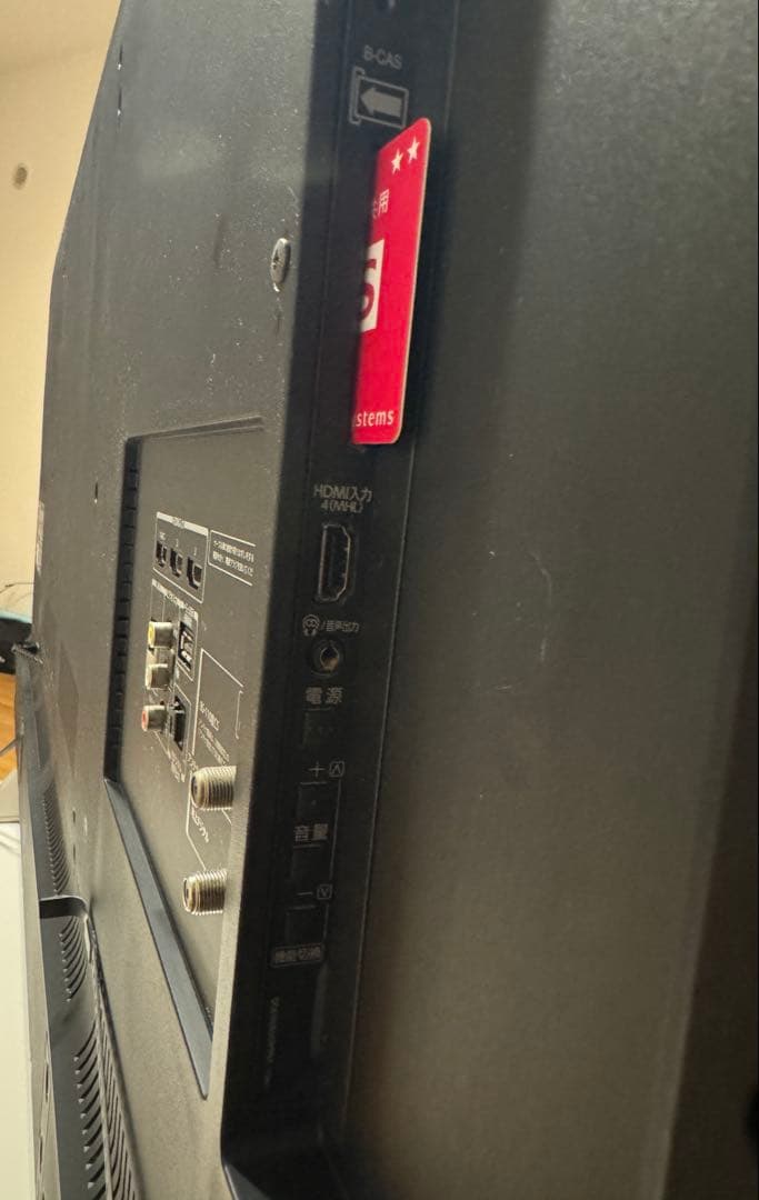 REGZA 55J10 55インチ 液晶テレビ　2K フルHD LEDパネル