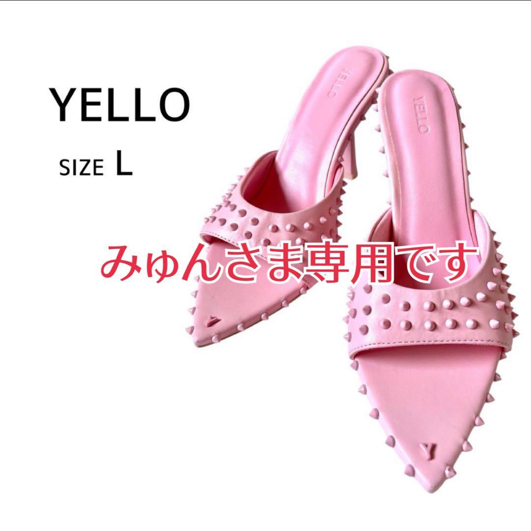 YELLO QUINNSANDALS✳︎カラーピンク✳︎サイズL