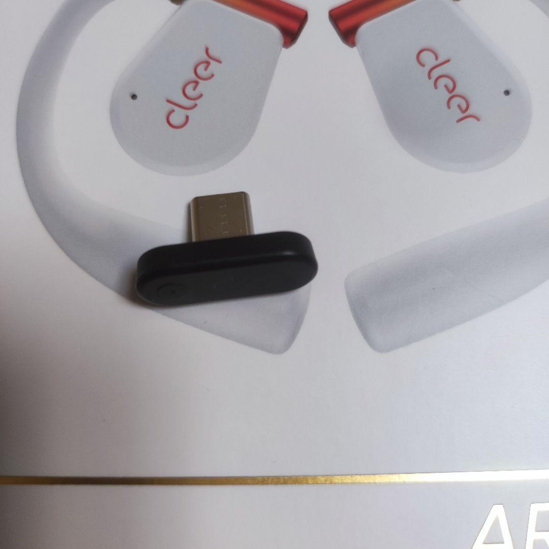 イヤホン Cleer ARC3