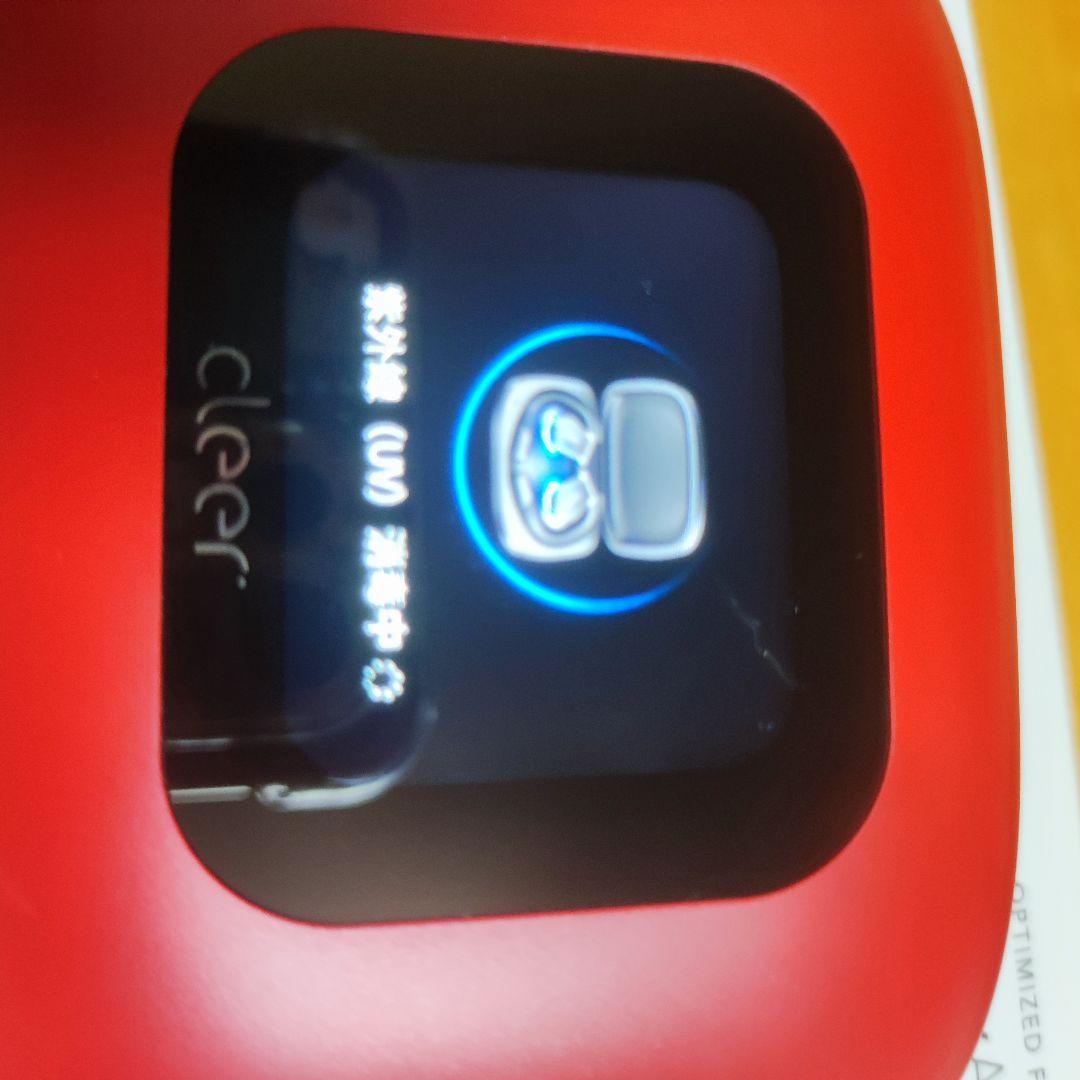 イヤホン Cleer ARC3