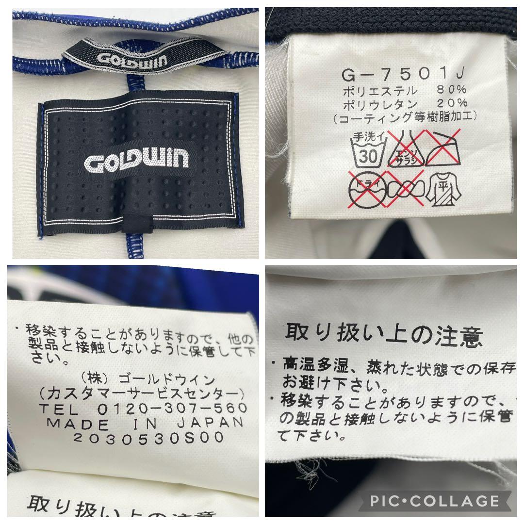 GOLDWIN レーシング　スーツ　ワンピース　140