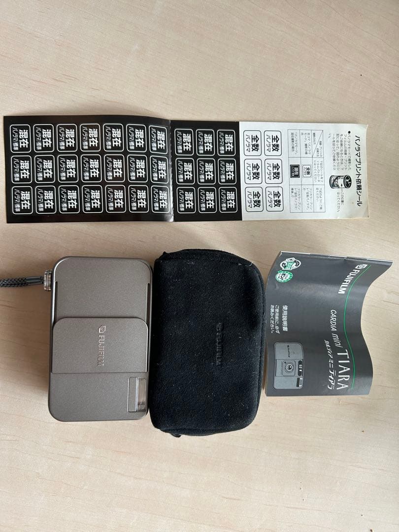 【動作確認済】Fujifilm cardia mini tiara