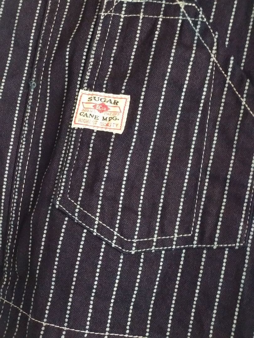 ☆シュガーケーン　ウォバッシュストライプサロペット☆